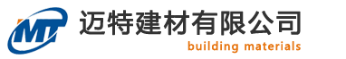 環氧耐磨地坪塗料的施工全攻略_技術資料_聯係合欢视频下载-騰龍公司上分客服19948836669(微信)